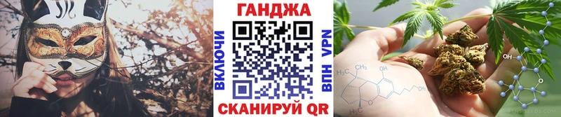 Вейп ТГК Кашин