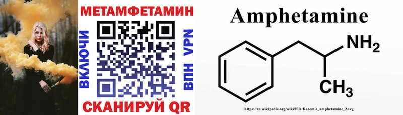 АМФЕТАМИН 98% Кашин