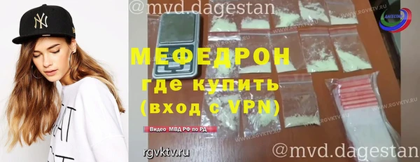 СК Каменка