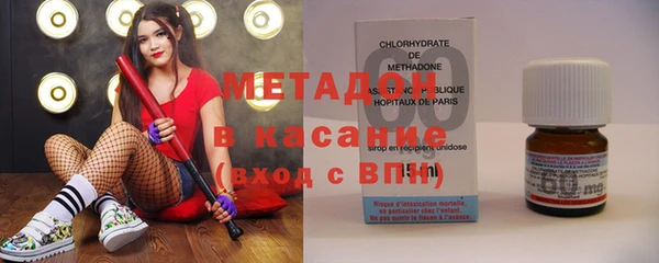 спайс Каменск-Шахтинский