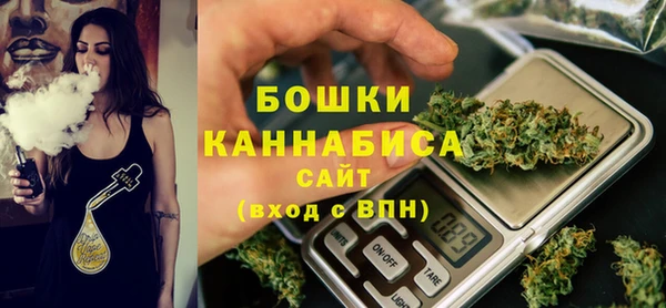 спайс Каменск-Шахтинский