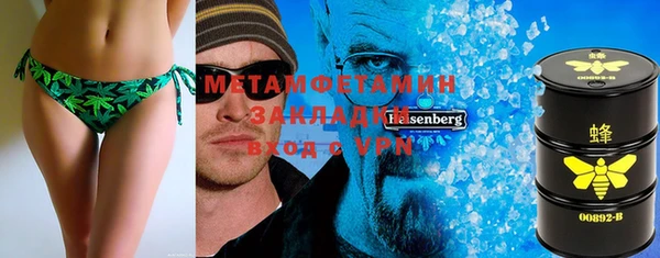 СК Каменка