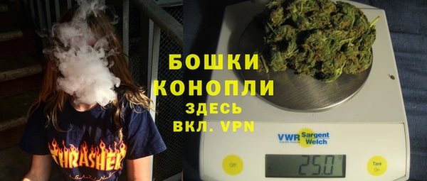 кокаин Каменногорск